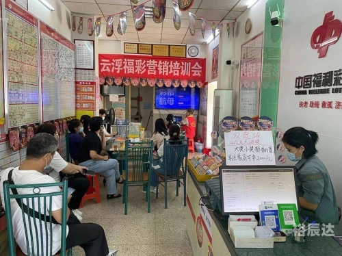 福彩热线24小时人工服务福彩热线，揭开彩票神秘面纱-第1张图片