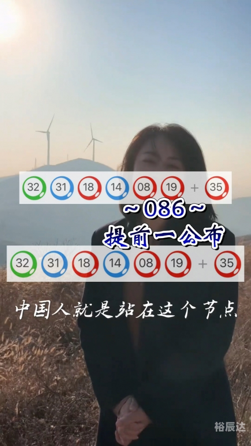 新澳精准资料免费提供510期新澳精准资料免费提供510期