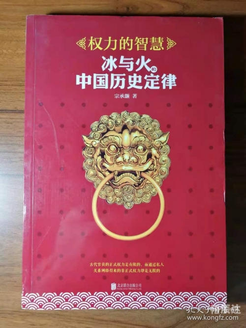 九五论坛正版资料使用方法九五论坛，汇聚智慧与创新的交流平台-第1张图片
