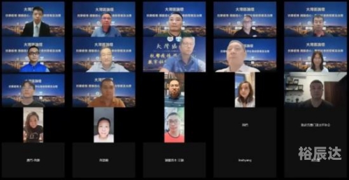 比思论坛手机用哪个浏览器比思论坛域名解析