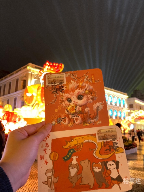 澳门一码精准必中大公开澳门精准一肖一码一码配套成龙-第2张图片