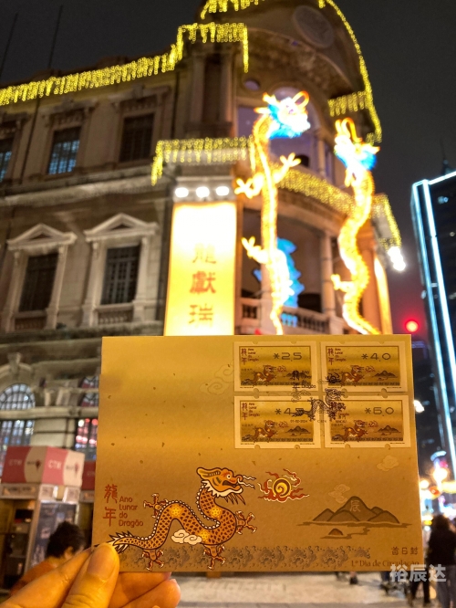 澳门一码精准必中大公开澳门精准一肖一码一码配套成龙-第1张图片