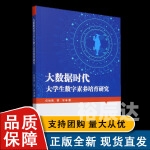56568com56568com，数字时代的新机遇