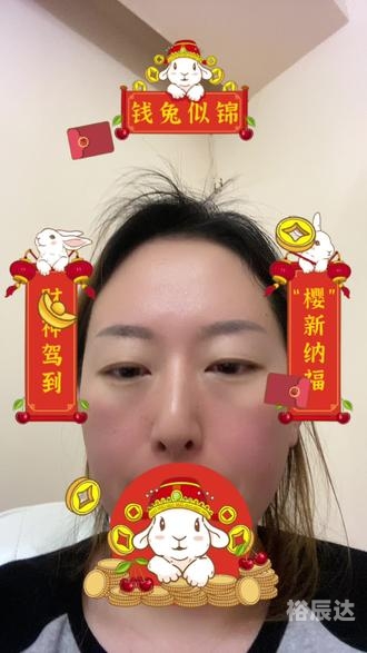 2023澳门开奖结果今晚APP揭晓，揭秘幸运时刻
