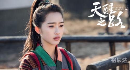 苍穹之刃，勇闯天际的传奇-第1张图片