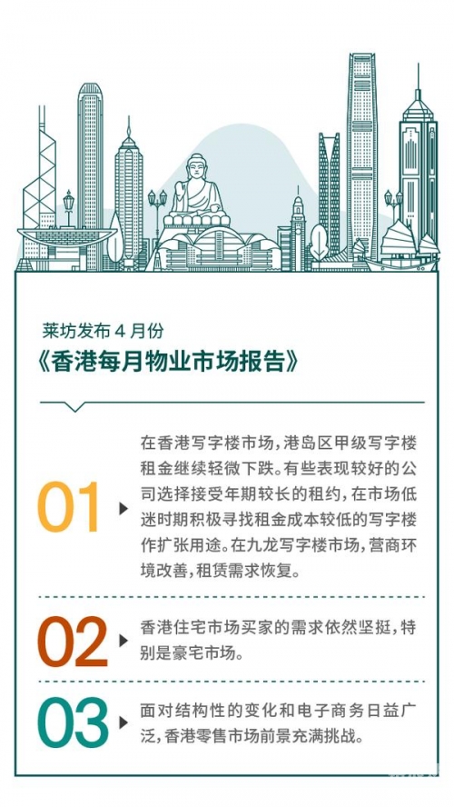 香港今晚六给彩开奖结果113期揭晓-第2张图片