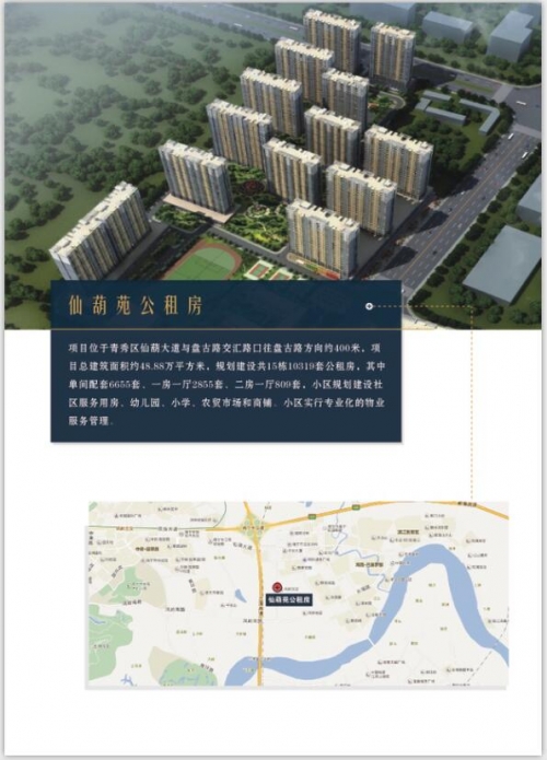 港京印刷图库大型免费港京印刷图库，艺术与技术的交汇之地