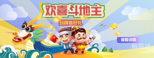 7298棋牌游戏中心7298棋牌游戏中心，畅享游戏乐趣-第3张图片
