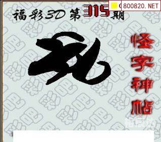 彩吧论坛首页彩吧论坛首页-第1张图片