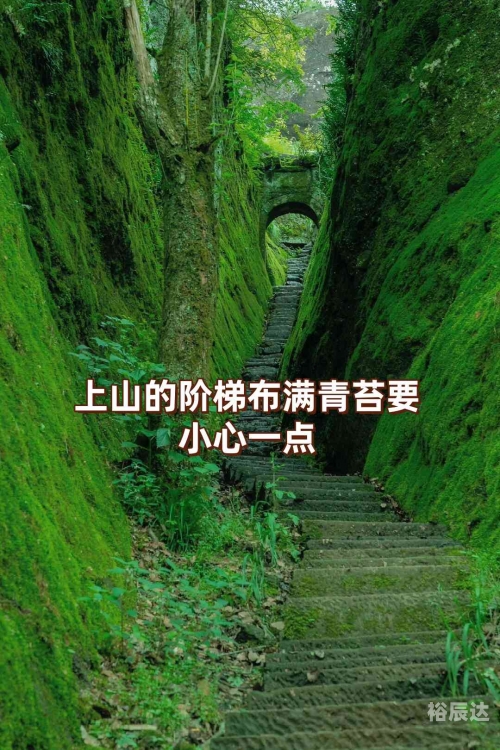 十月一去哪旅游好国内十月旅游好去处推荐-第1张图片