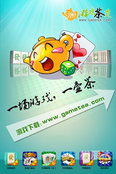 浩方对战平台官方，探索游戏竞技的新天地