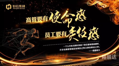 双赢网平台一个月能赚多少双赢网平台，共创共赢的新生态-第1张图片