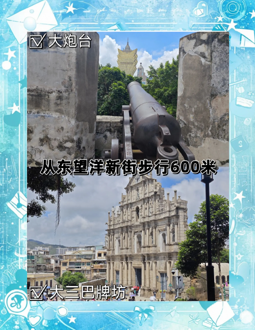 看澳门最快开奖看澳门最快开奖攻略