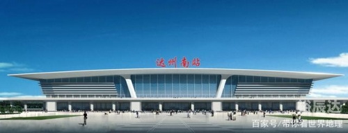 达州长途汽车站达州长途汽车站，便捷交通的枢纽