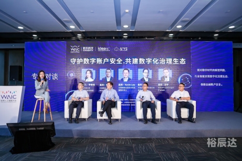7974 . com，数字时代的网络世界