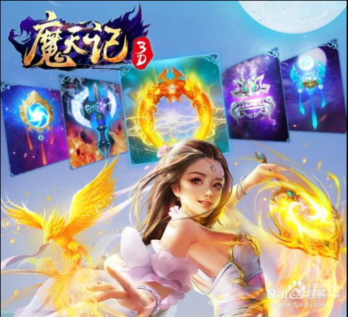 456游戏大厅完整版介绍