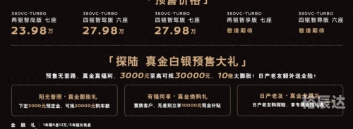 2018香港最快开奖结果2018香港最快开奖结果揭晓，幸运降临的时刻-第1张图片