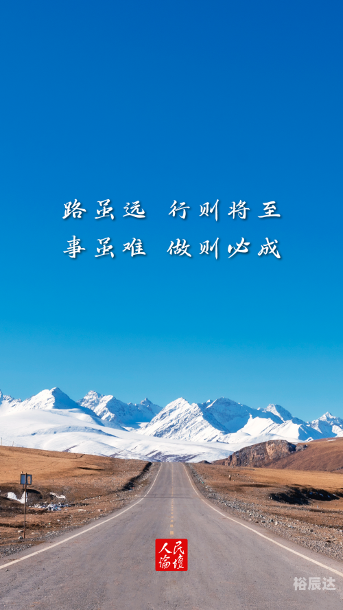 2024最火壁纸图片免费2024最火壁纸图片免费，探索无限可能