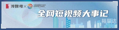 六月一日起关闭所有游戏六月一号全网游戏关闭通知-第1张图片