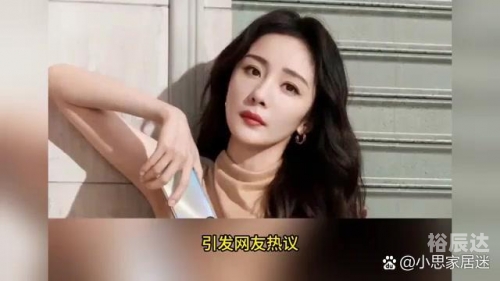 360被告，网络维权的新挑战-第1张图片