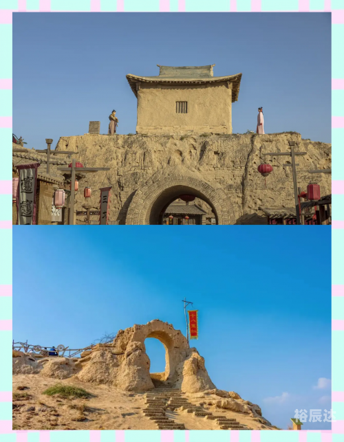 腾格里沙漠旅游攻略腾格里沙漠旅游攻略-第1张图片