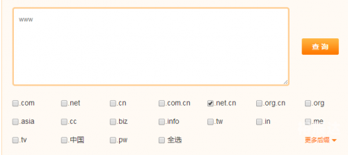 中国万网域名，引领互联网新篇章-第1张图片