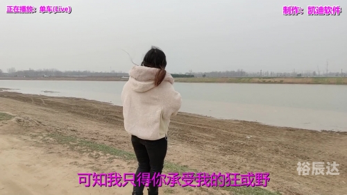 拥抱这分钟吉他谱-第1张图片