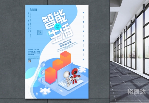 帝苑平台帝苑平台，智慧生活的新篇章-第1张图片