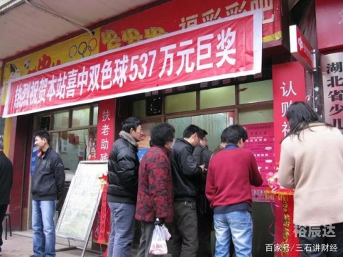 曼德尔万能彩票公式彩票公式，揭秘中奖秘密-第1张图片