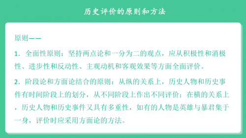 新澳天天开奖资料大全最新54期129期-第1张图片