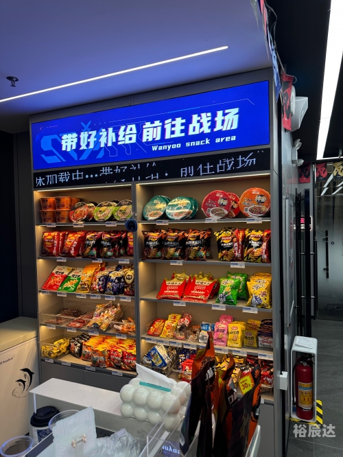 乐鱼网页版官方登录入口乐鱼网，探索网络娱乐新天地-第2张图片