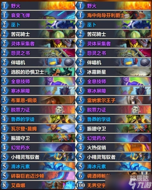 4月4日游戏推荐-第1张图片