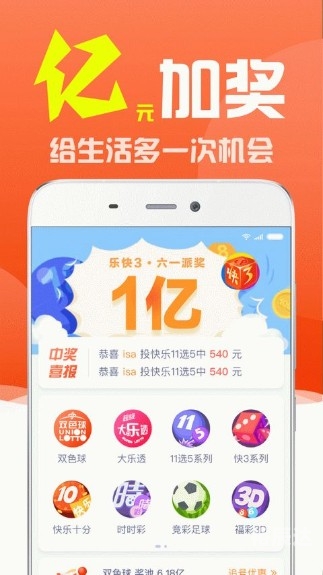 蓝月亮精选免费资料大全期期准蓝月亮精选免费资料大全期期准-第2张图片