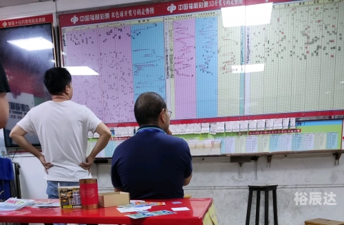 广东快乐十分官网广东快乐十分官网，玩转彩票，乐趣无边界-第1张图片