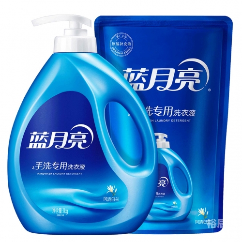 蓝月亮精准资料免费大公开蓝月亮精准资料免费大公开-第2张图片