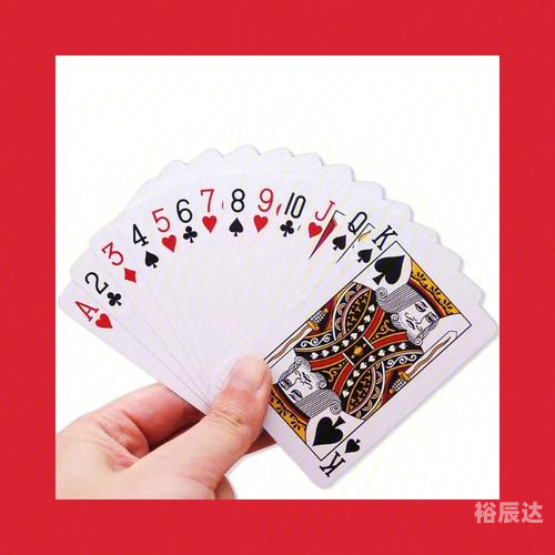 扑克牌算命，神秘与智慧的交织-第1张图片