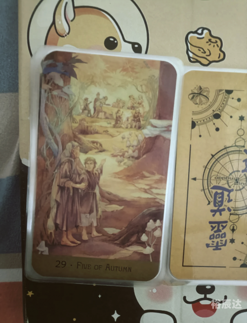 扑克牌算命，神秘与智慧的交织-第2张图片