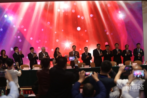 香港马会开码结果直播，2019开奖结果揭晓-第1张图片