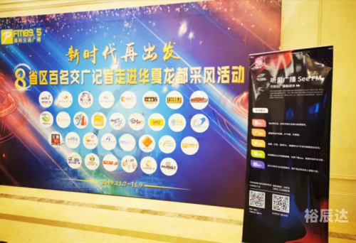 龙都论坛龙都论坛，探索网络交流的新天地-第3张图片