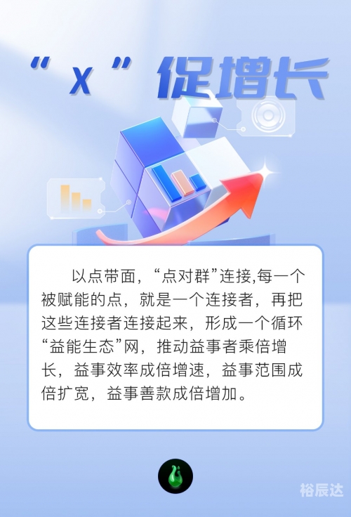 金十数据网页版入口金十数据网，引领数据科技新篇章