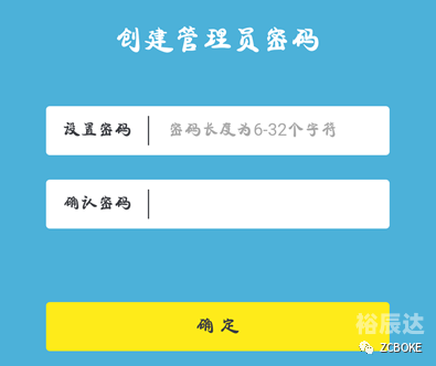 香港幵奖现场直播结果 192.168.1.1香港幵奖现场直播结果揭晓-第1张图片