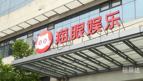 爱拼娱乐最新的优惠爱拼娱乐最新优惠活动-第2张图片