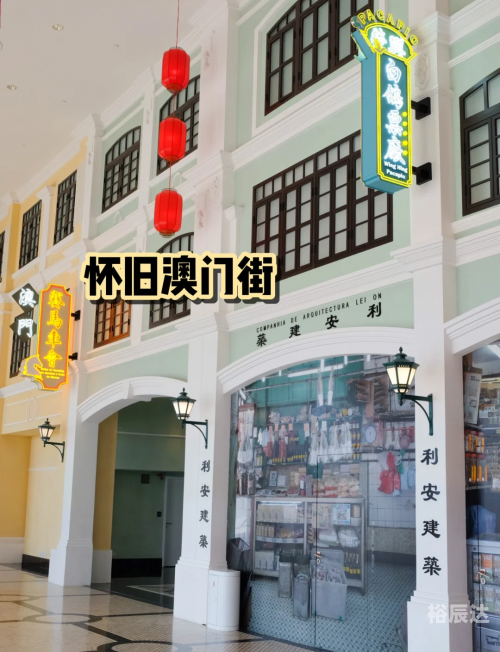 澳门葡京平台澳门葡京平台，探索澳门赌城的独特魅力