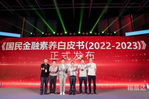 三肖中期期淮三肖中期期淮，预测与策略-第1张图片