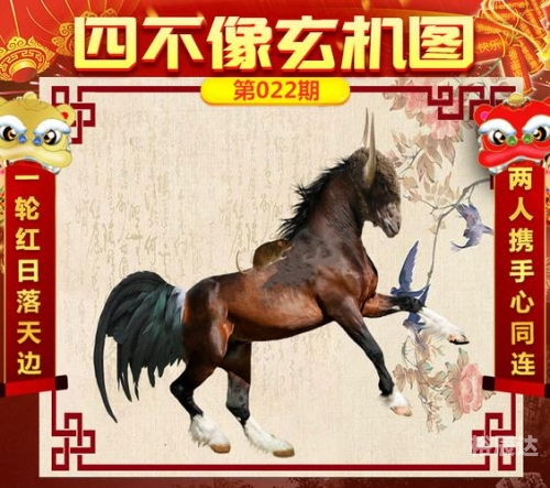 2023年香港免费资料大全正版免费下载安装2023年香港免费资料大全-第2张图片