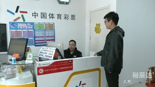 彩民之家61888acomp61888浏览器彩民之家，探索数字时代的彩市新天地-第2张图片