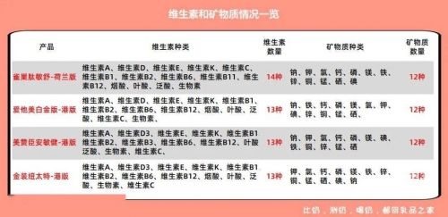 三肖中期期淮，预测与策略-第1张图片