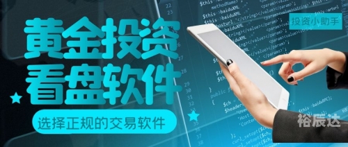 黄金网站APP观看大全代码黄金网站APP观看大全代码解析-第3张图片