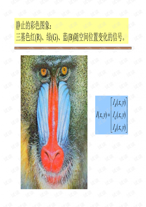3.99mb病毒3.99mb病毒概述-第1张图片