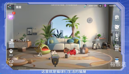 456游戏大厅完整版456游戏大厅完整版介绍-第1张图片